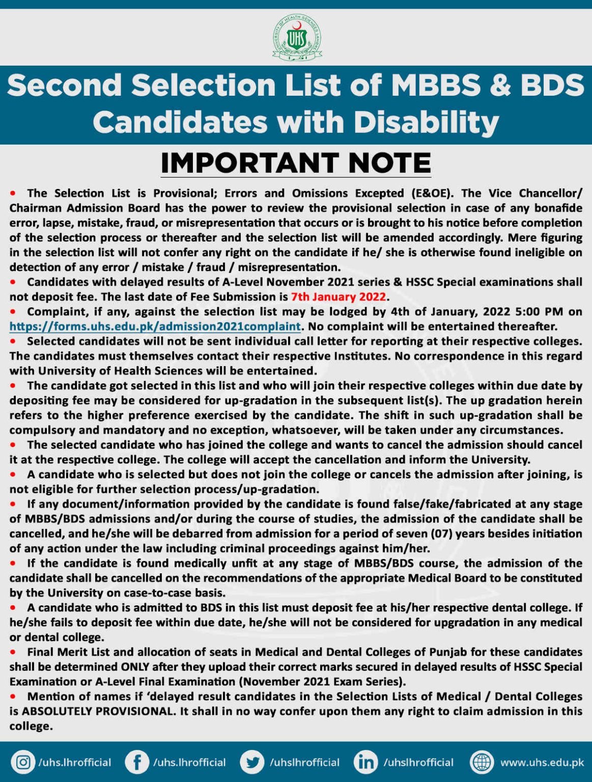 UHS Second Selection List of MBBS & BDS Disabled Candidates 