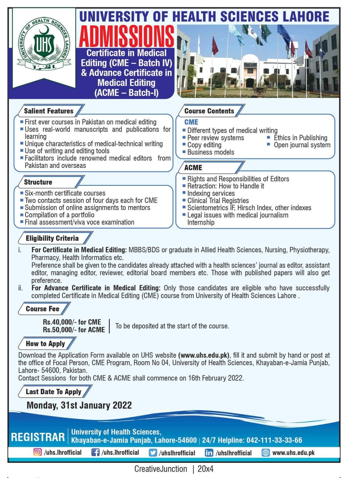 UHS Announced Certificate Courses (CME & ACME) Admission 2022