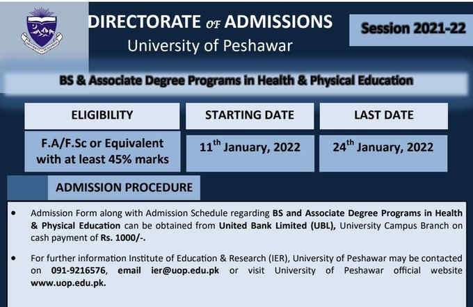 UOP BS and Associate Degree in Health & Physical Education Admission 2022 UOP BS and Associate Degree in Health & Physical Education Admission 2022
