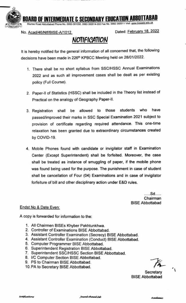 BISE Abbottabad Notification Regarding SSC and HSSC Annual Examination 2022