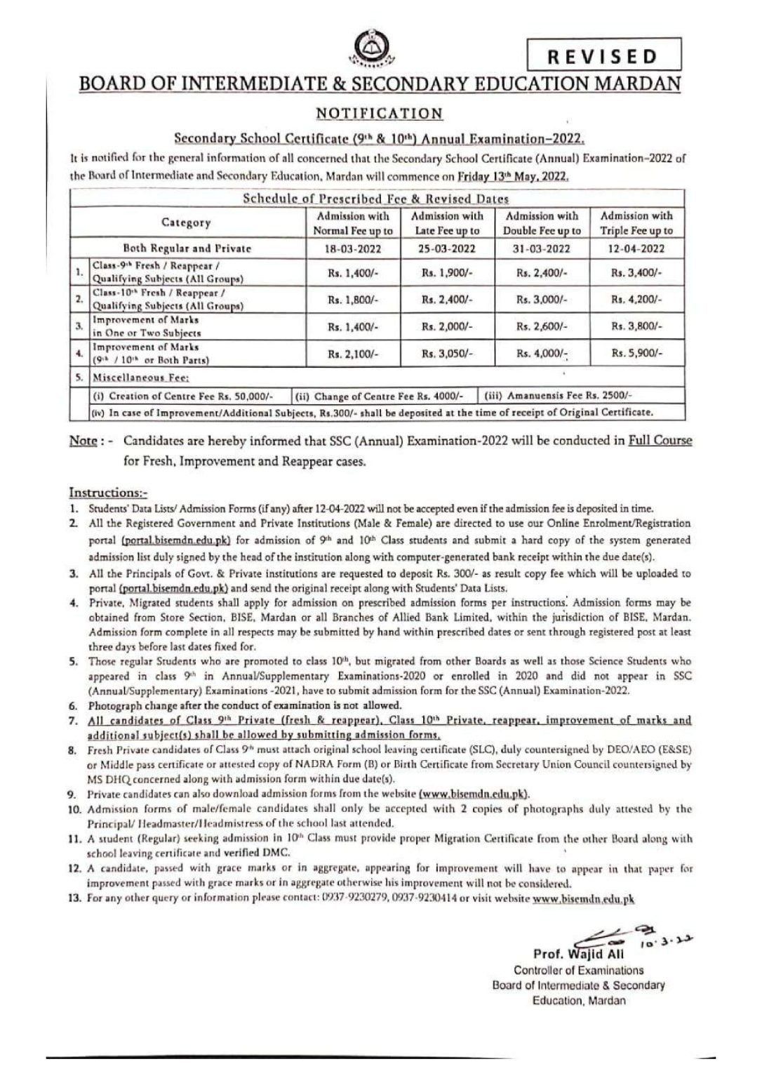 BISE Mardan Matric SSC Part I & II Annual Exams Schedule & Fee Structure 2022