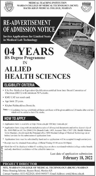 BKMC Mardan BS (Hons) Admissions 2022 | Apply Now BKMC Mardan BS (Hons) Admissions 2022 | Apply Now