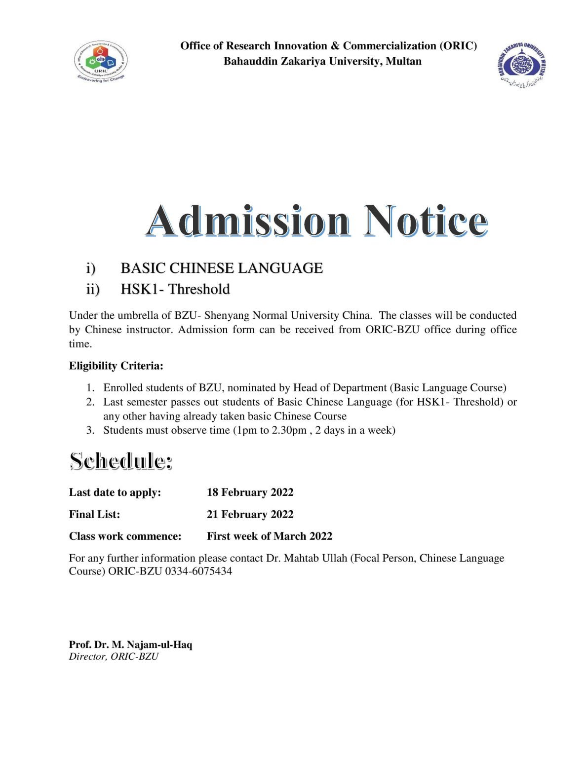 BZU Announces Admission in Basic Chinese Language and HSK-I | Apply Now