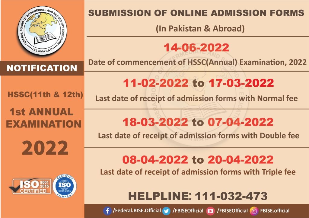 FBISE HSSC (11th and 12th) Online Admission Form Schedule 2022 FBISE HSSC (11th and 12th) Online Admission Form Schedule 2022
