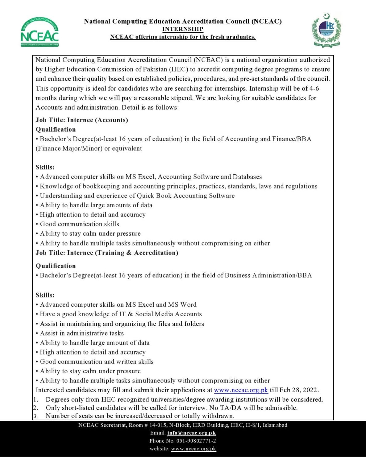 HEC NCEAC Offering Internship For Fresh Graduates | Apply Now