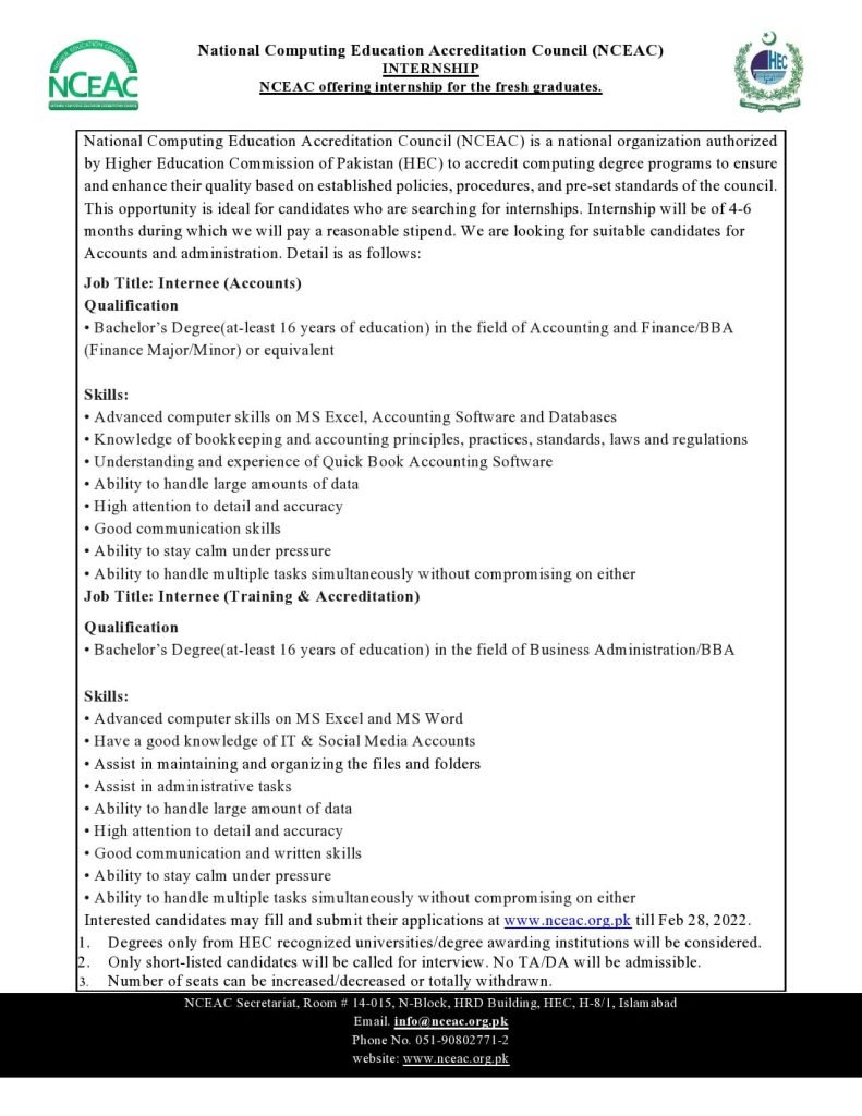 HEC NCEAC Offering Internship For Fresh Graduates | Apply Now