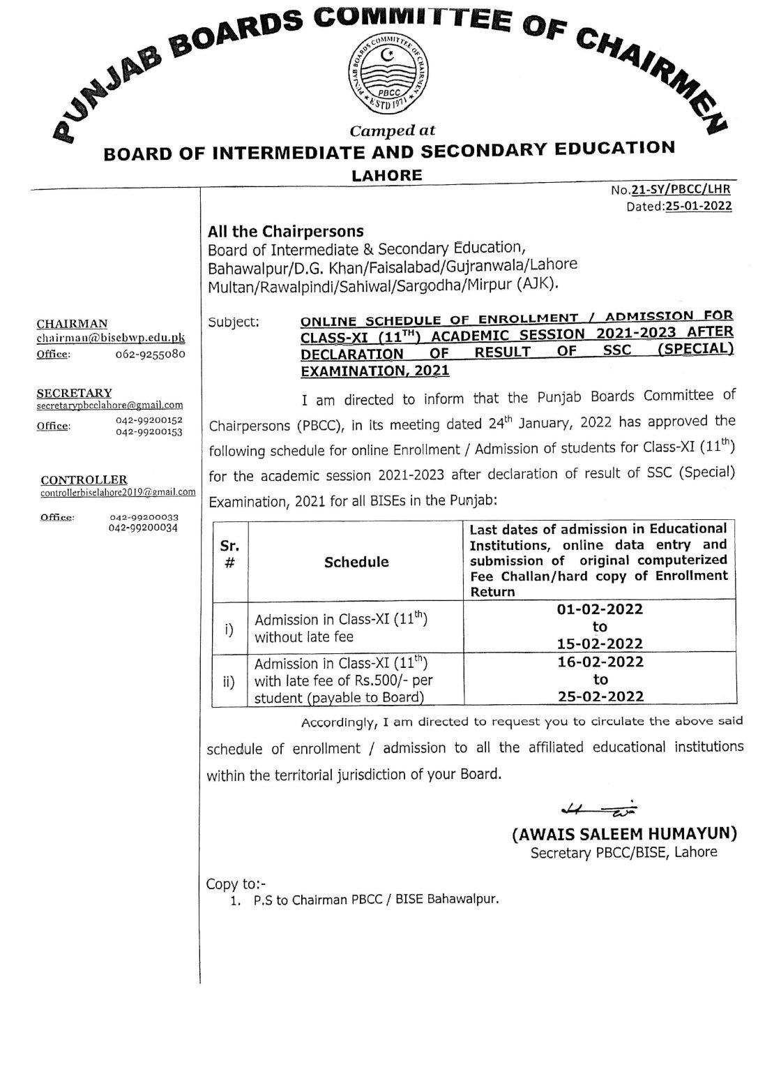 Lahore Board 11th Class Admission Schedule 2021-23 For Special Exam Students