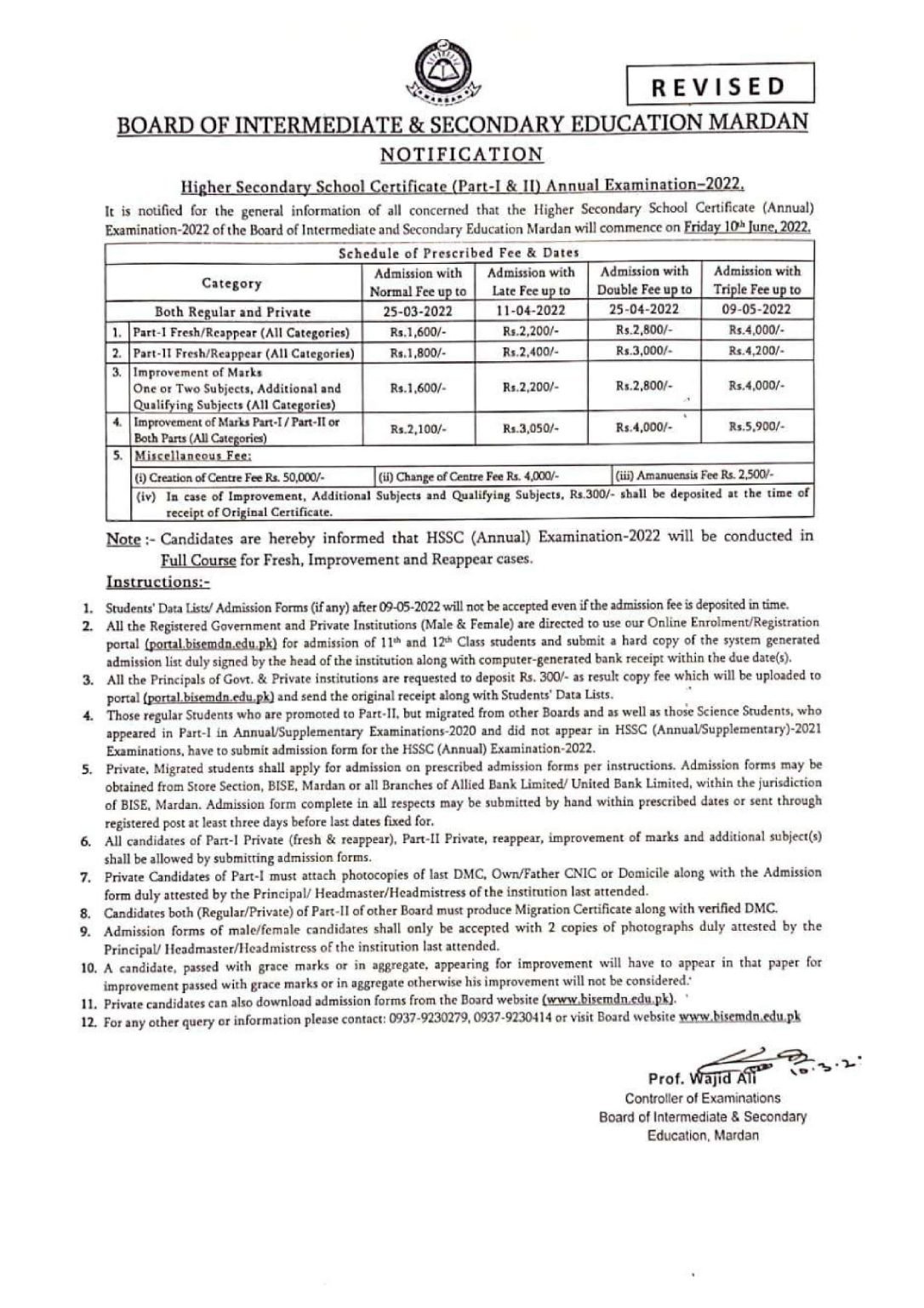 Mardan Board HSSC Part I & II Annual Exams Schedule & Fee Structure 2022