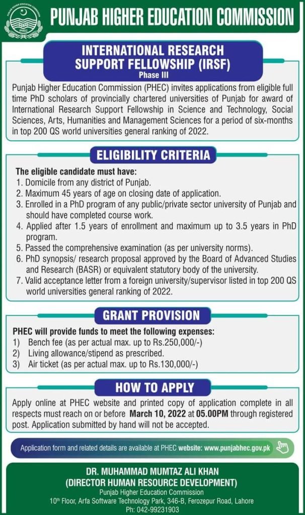PHEC IRSF International Research Fellowship 2022 (Phase-II)
