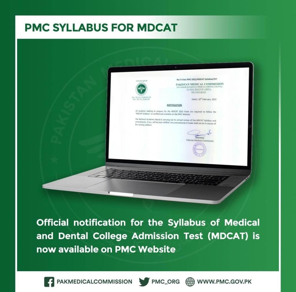 PMC Notification Regarding the MDCAT 2022 Syllabus