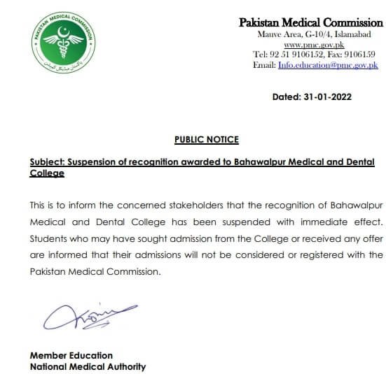 PMC Suspended the Recognition of Bahawalpur Medical & Dental College