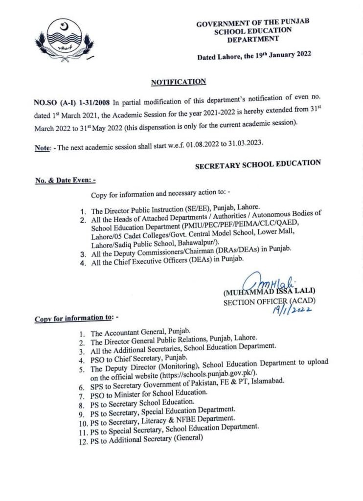 Punjab Govt Issue Regular Notification for the Academic Year 2022-23 Punjab Govt Issue Regular Notification for the Academic Year 2022-23
