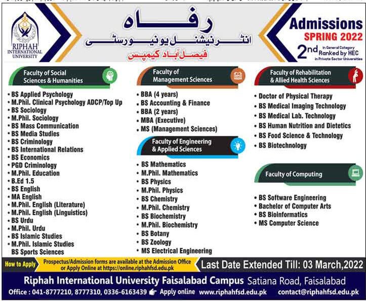 Riphah International University Faisalabad Campus Spring 2022 Admission Riphah International University Faisalabad Campus Spring 2022 Admission