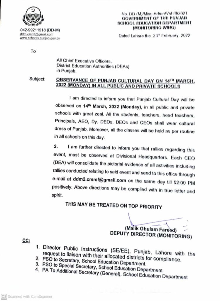 SED Notification Regarding Observance of 14th March 2022 as Punjab Cultural Day 