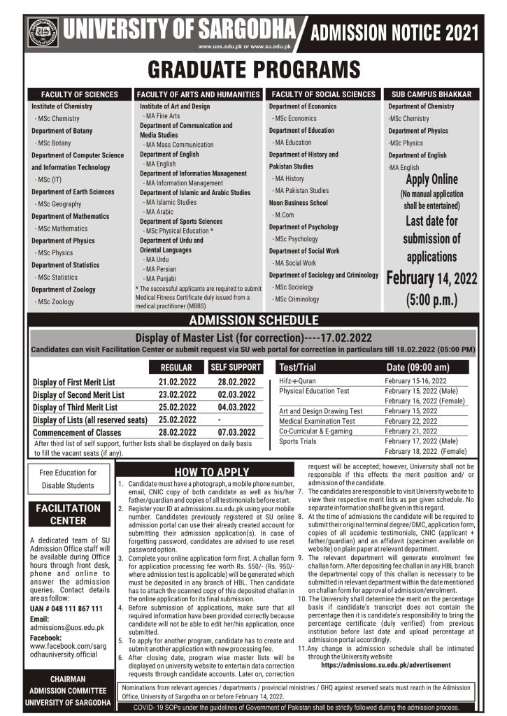University of Sargodha Admissions Open for MS Programs 2022 | Apply Now