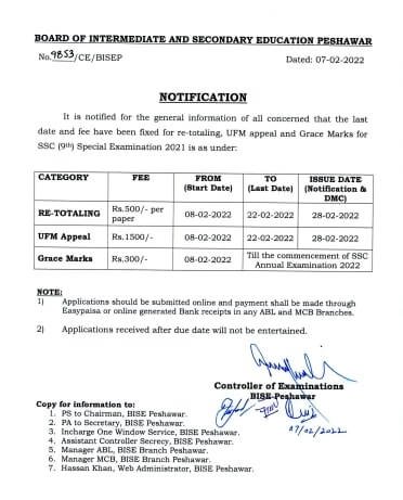 BISE Peshawar 9th Class Special Exams Re-totalling Form Schedule 2022 BISE Peshawar 9th Class Special Exams Re-totalling Form Schedule 2022