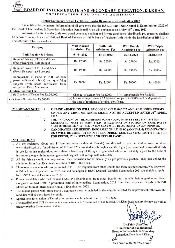 BISE DI Khan HSSC Part I & II Annual Exams Schedule & Fee Structure 2022