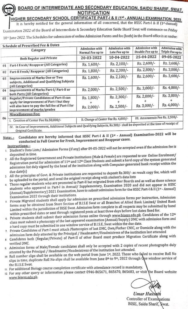 BISE Swat HSSC Part I & II Annual Exams Schedule & Fee Structure 2022
