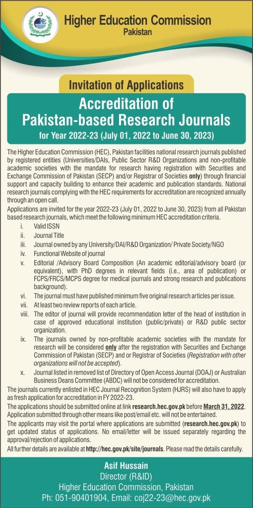 HEC Accreditation of Pakistan-Based Research Journal 2022 | Apply Now