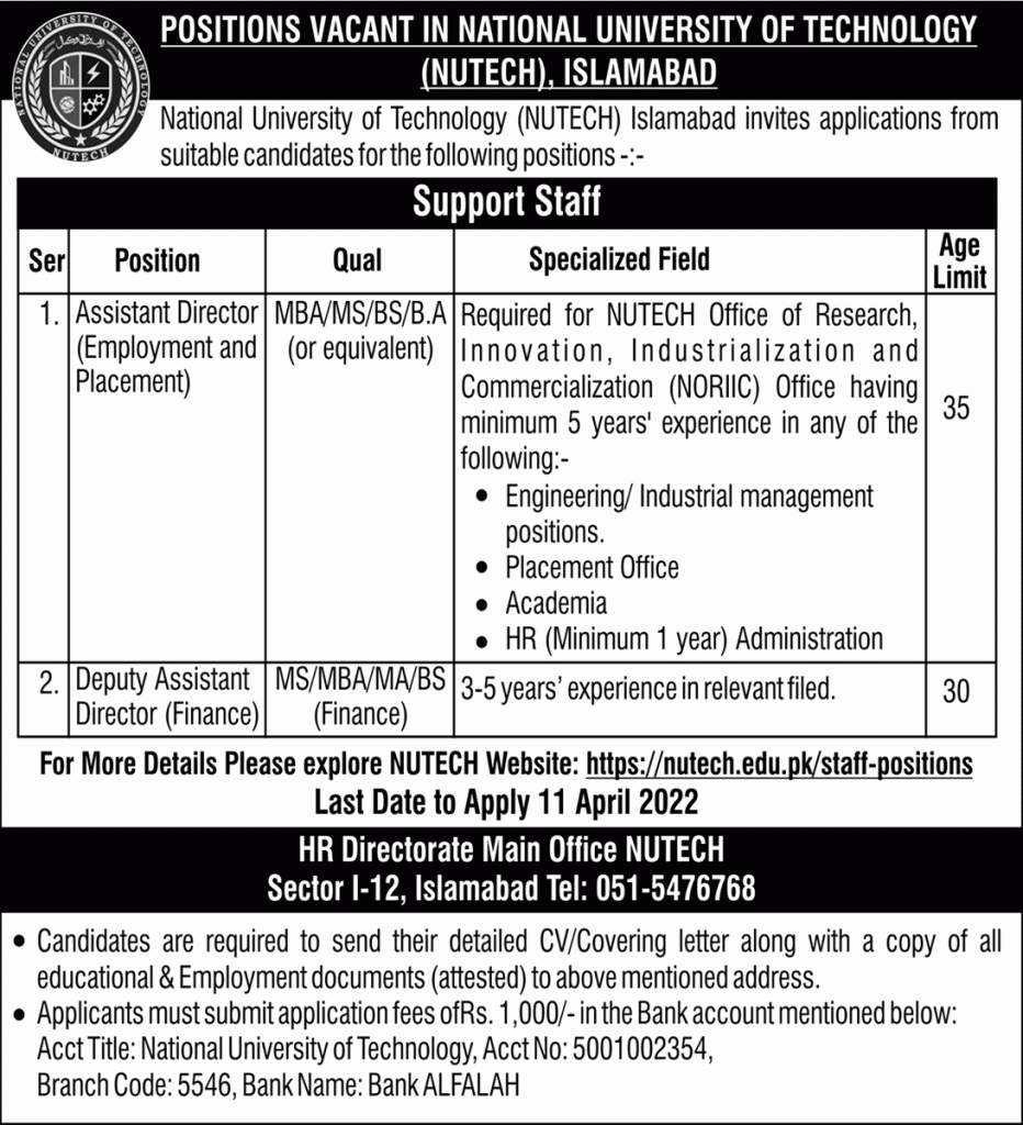 National University Of Technology NUTECH Latest March Jobs 2022 | Apply Now National University Of Technology NUTECH Latest March Jobs 2022