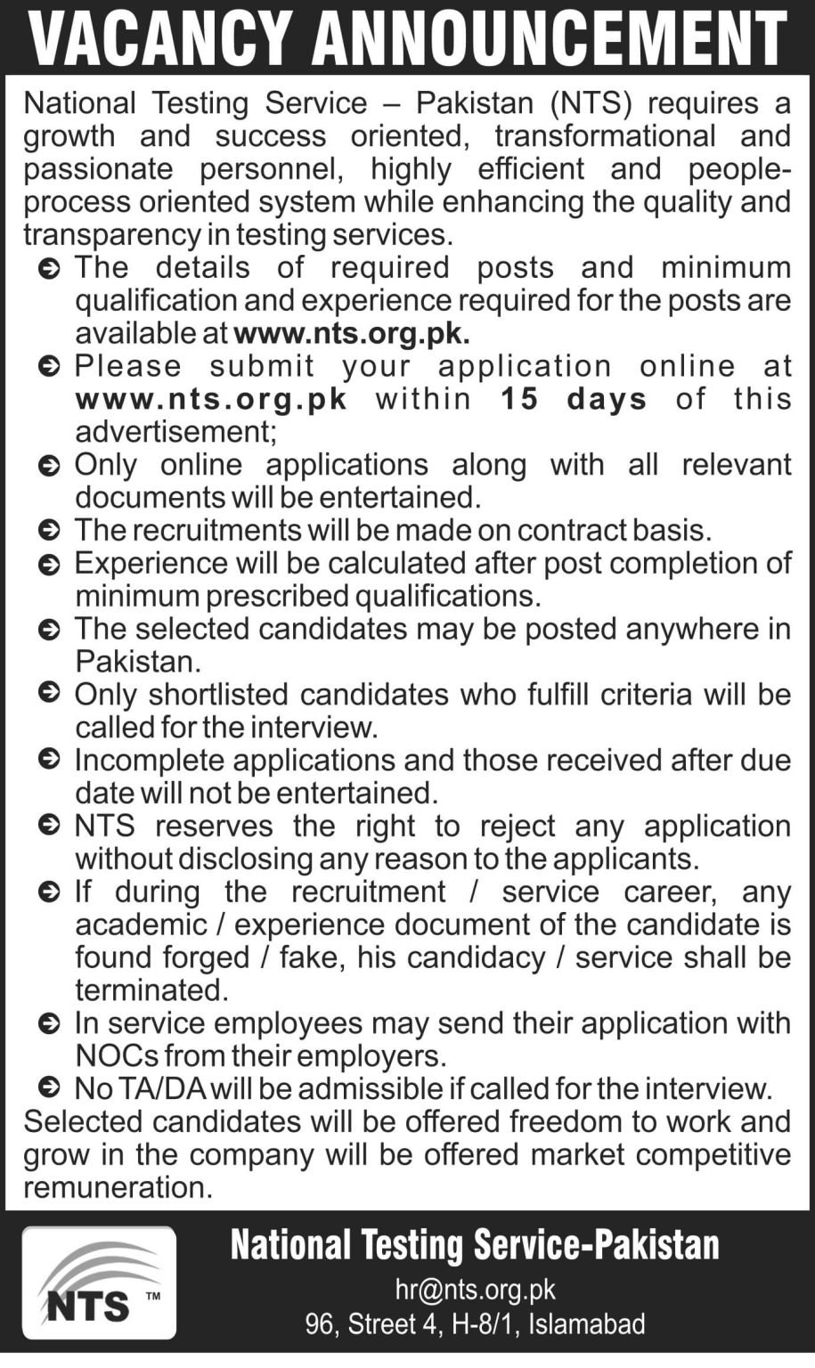 National Testing Service NTS Latest March Jobs 2022 | Apply Online 