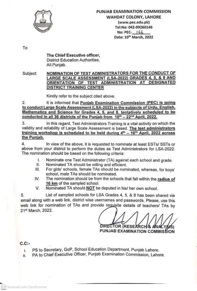 PEC Announced Grade 4th, 5th, and 8th Exams Schedule 2022
