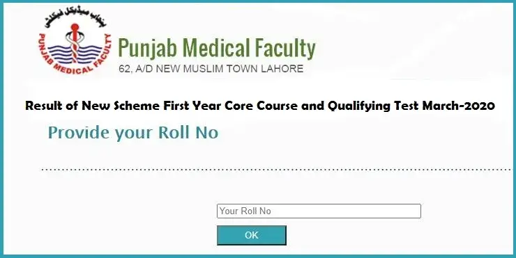 Punjab Medical Faculty Entry Test Result 2022 | PMF Result Punjab Medical Faculty Entry Test Result 2022 | PMF Result