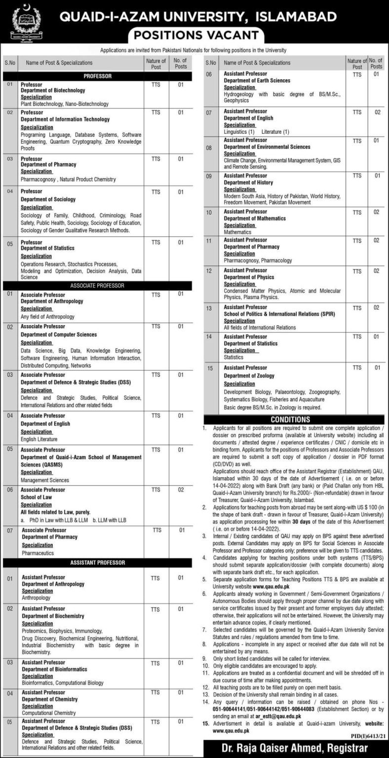 QAU Islamabad Latest March Teaching Jobs 2022 | Apply Now