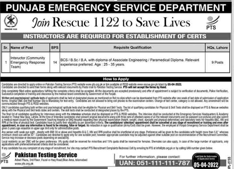 Rescue 1122 Latest Instructor PTS Jobs 2022 | Apply Now Rescue 1122 Latest Instructor PTS Jobs 2022 | Apply Now