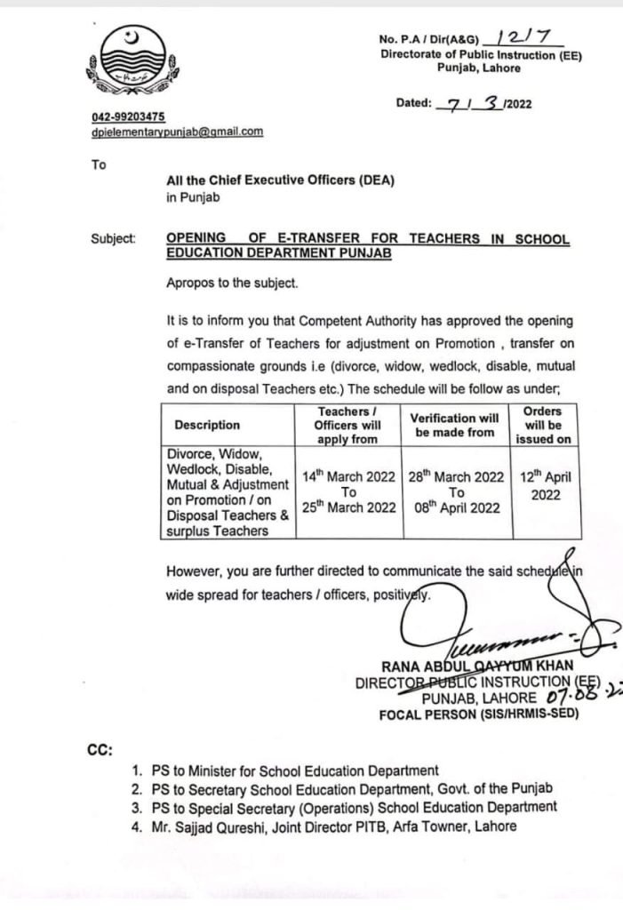 SED Punjab Announced Teachers E-Transfer Schedule 2022 SED Punjab Announced Teachers E-Transfer Schedule 2022