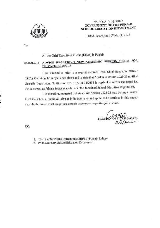 SED Punjab Notice to Private Schools About New Academic Session 2022-23