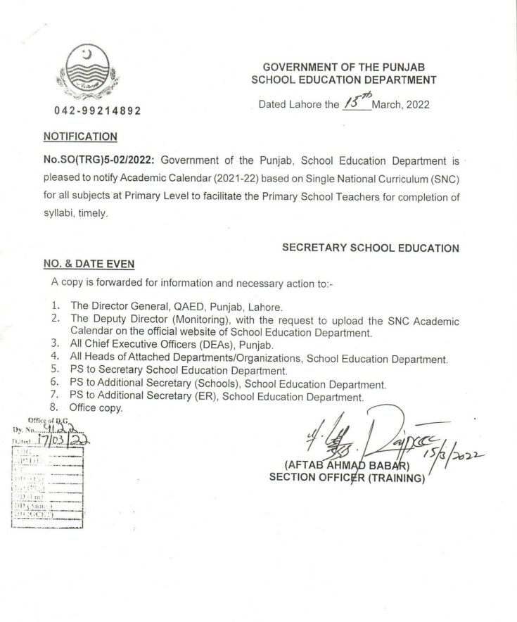 Punjab SED Issue SNC Academic (Taleemi) Calendar (Grade 01 to 05) 2022