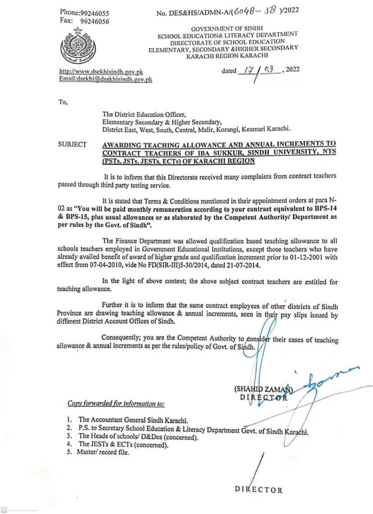 Sindh Govt Notification About IBA Teaching Allowance & Annual Increment