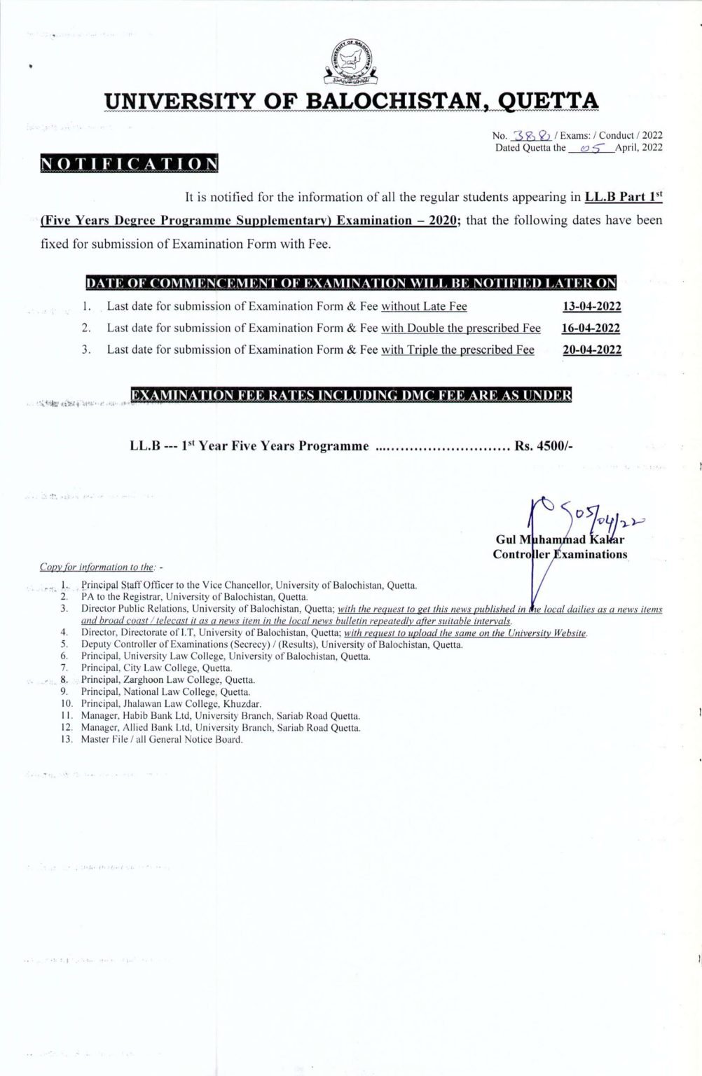 UOB Announces LLB (Part-I) Supplementary Examination Schedule 2022