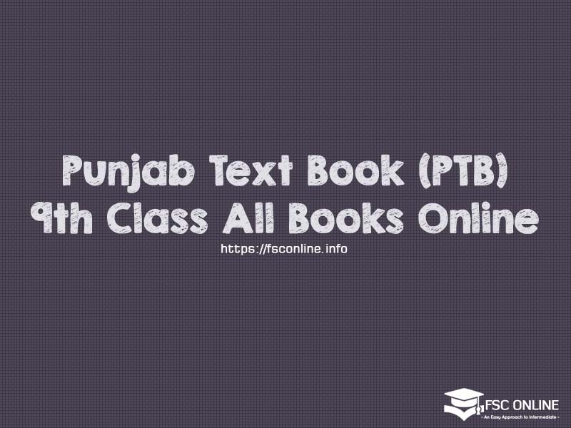 9th Class All Books Online