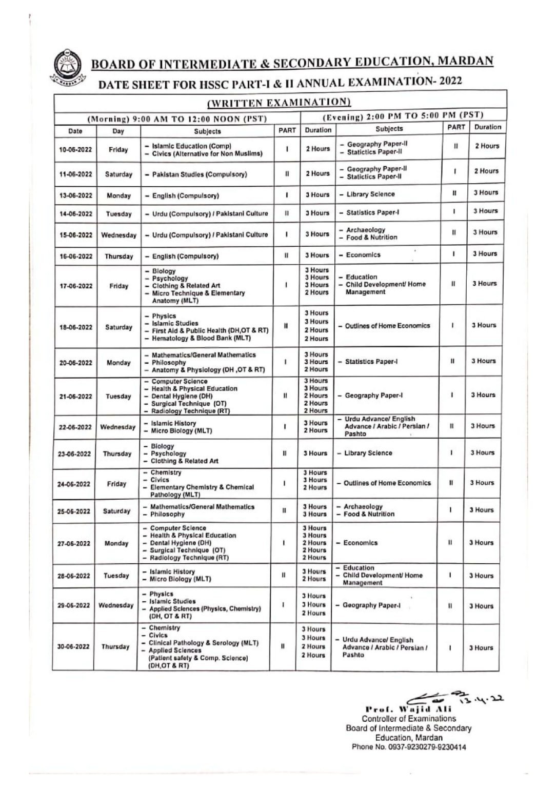BISE Mardan Board HSSC 11th & 12th Class Annual Exams Date Sheet 2022