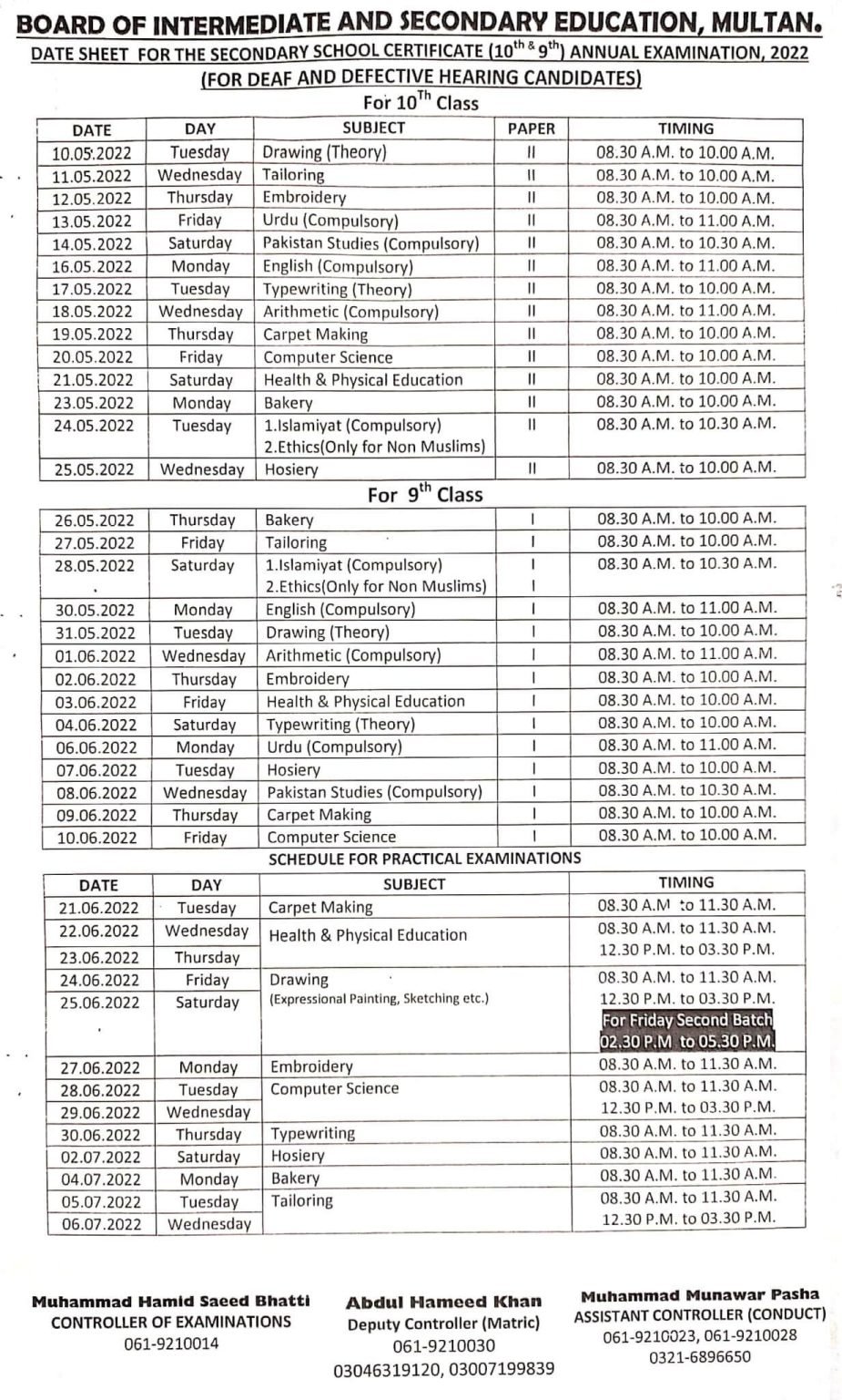BISE Multan SSC Practical Exams Date Sheet 2022 for Hearing Impaired Students BISE Multan SSC Practical Exams Date Sheet 2022 for Hearing Impaired Students