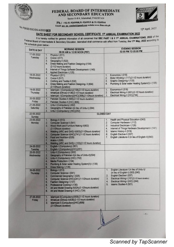 FBISE SSC (Part I & II) 1st Annual Examination Date sheet 2022