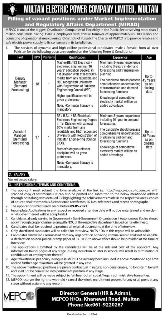 Multan Electric Power Company (MEPCO) Latest April Jobs 2022 Multan Electric Power Company (MEPCO) Latest April Jobs 2022