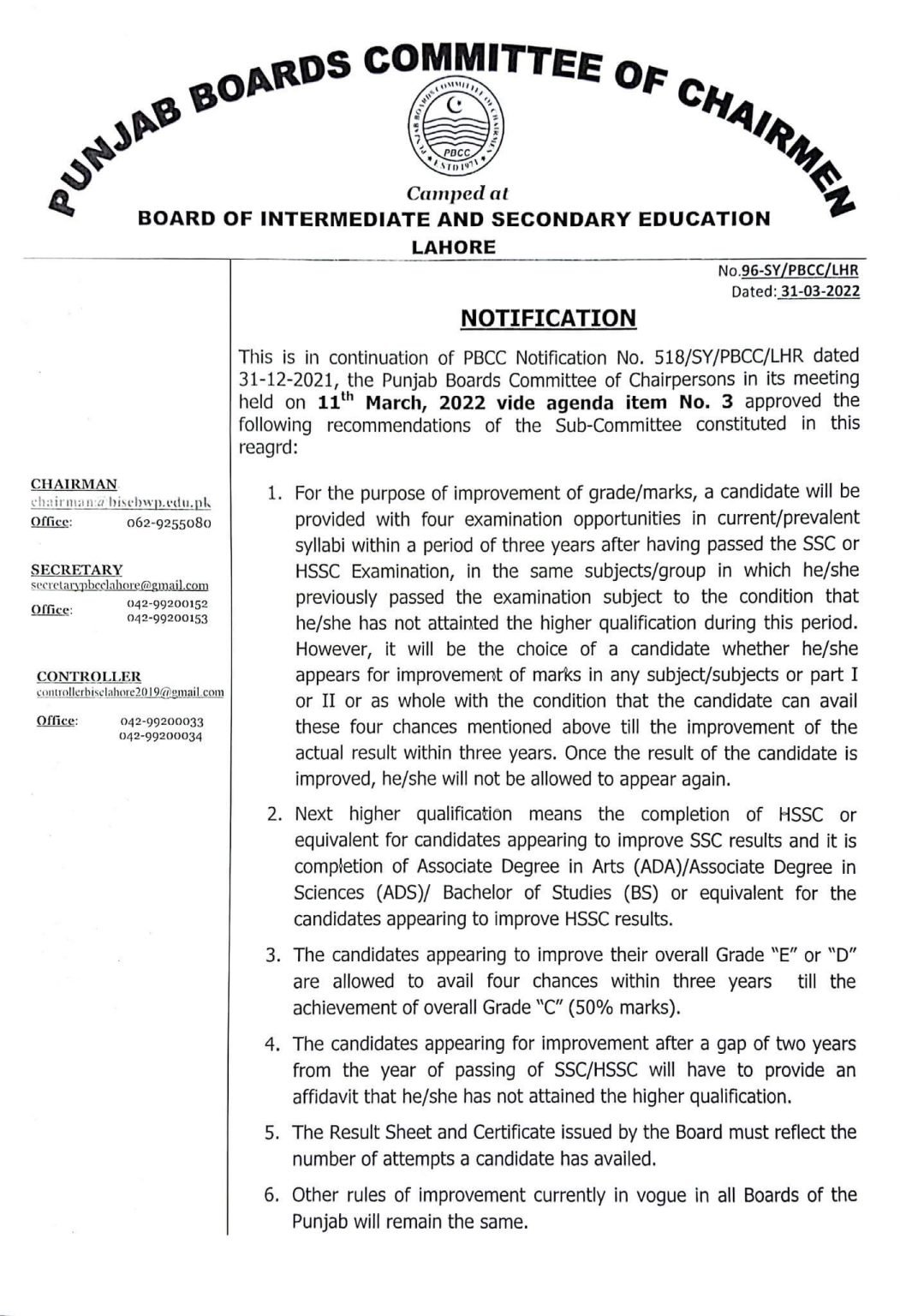 PBCC Revised Improvement of Marks/Grades Policy 2022
