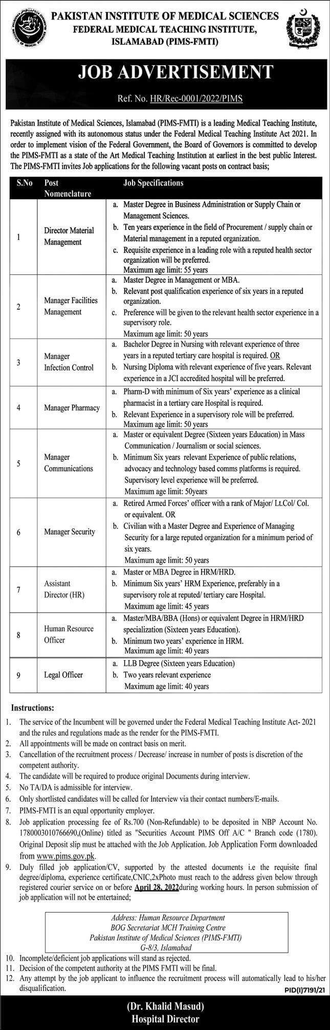 Pakistan Institute of Medical Sciences (PIMS) Latest Jobs 2022