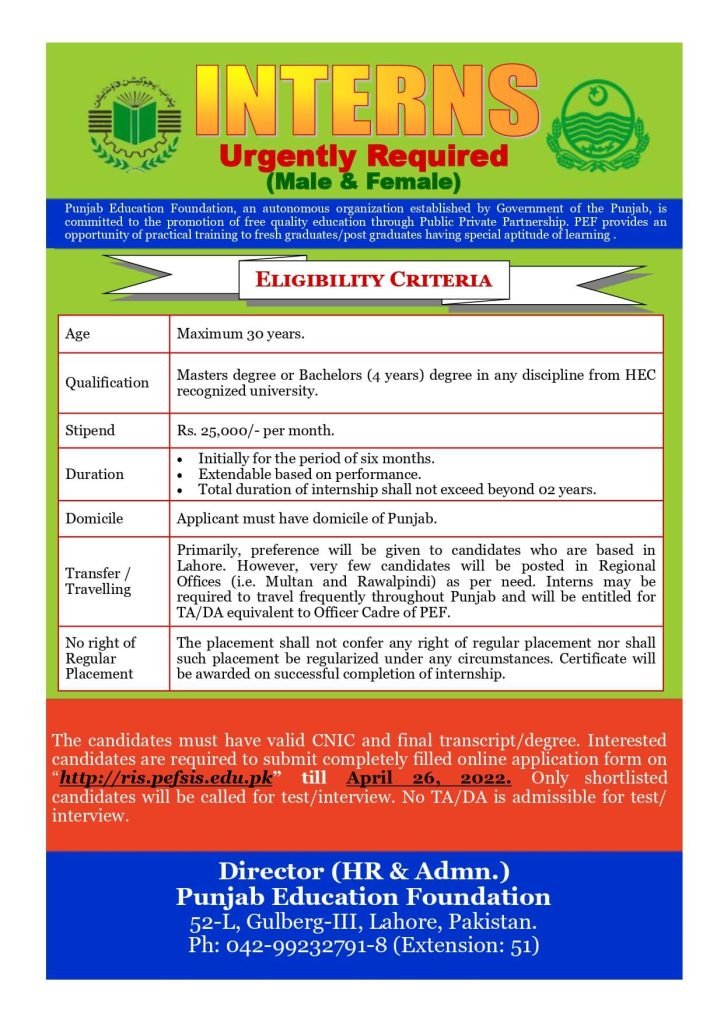 Punjab Education Foundation (PEF) Paid Internship 2022 Apply Now Punjab Education Foundation (PEF) Paid Internship 2022 Apply Now