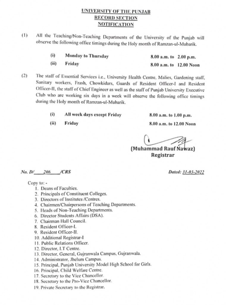 Punjab University PU Issued Office Timings for Ramadan 2022