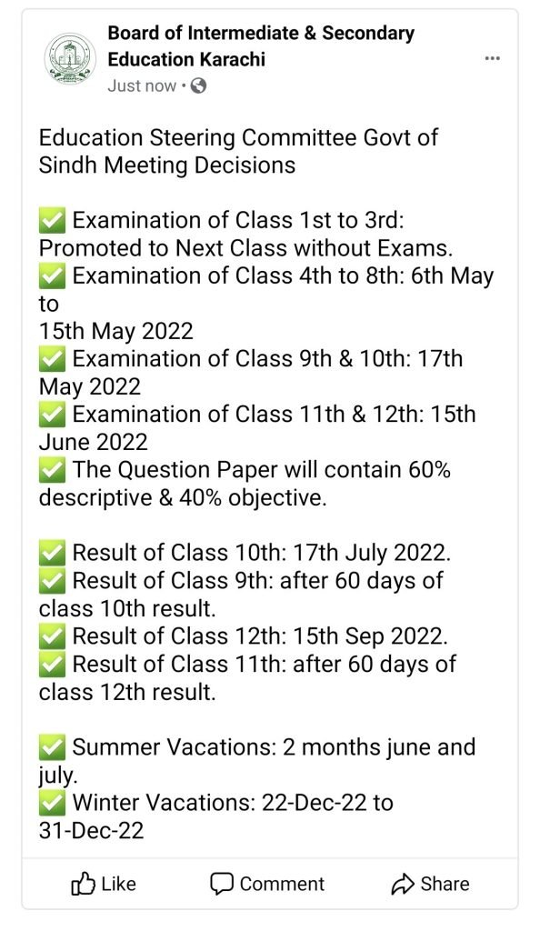 Sindh Govt Education Steering Committee Exam Schedule 2022