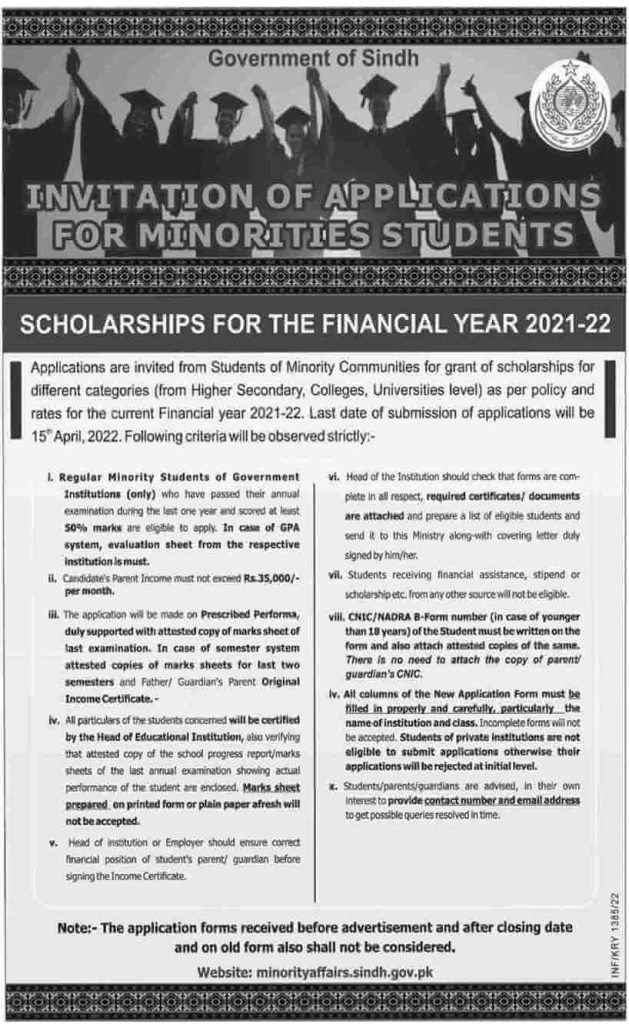 Sindh Regular Minorities Students Scholarships for Session 2022 Sindh RegulBolan Mining Enterprise Scholarship Program 2022 | Apply Nowar Minorities Students Scholarships for Session 2022