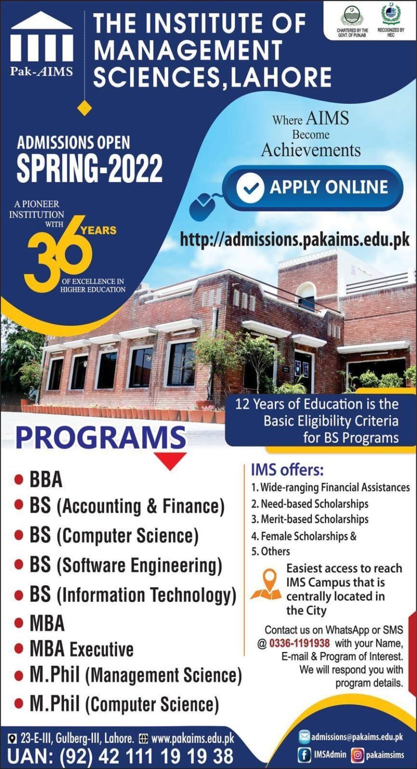 The Institute of Management Sciences Lahore Spring Admission 2022