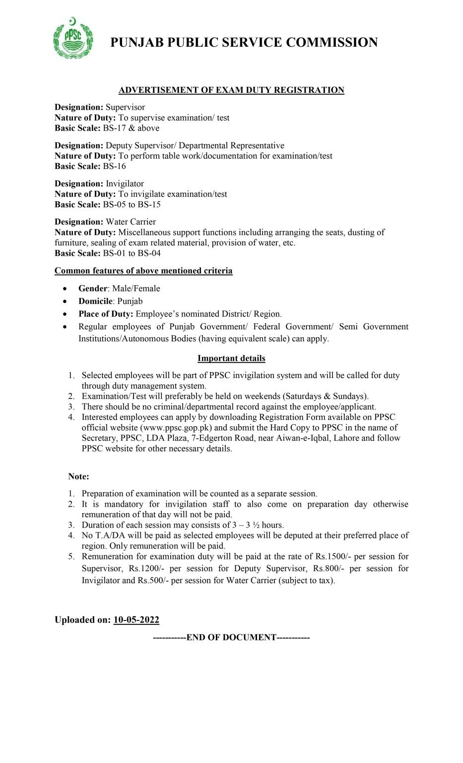 PPSC Examination Duties Jobs 2022 for Punjab Govt Employees PPSC Examination Duties Jobs 2022 for Govt Employees of Punjab