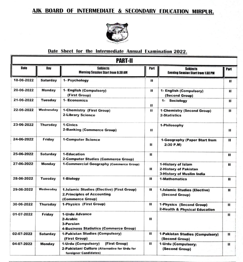 BISE AJK Board HSSC 12th Class Annual Exams Date Sheet 2022