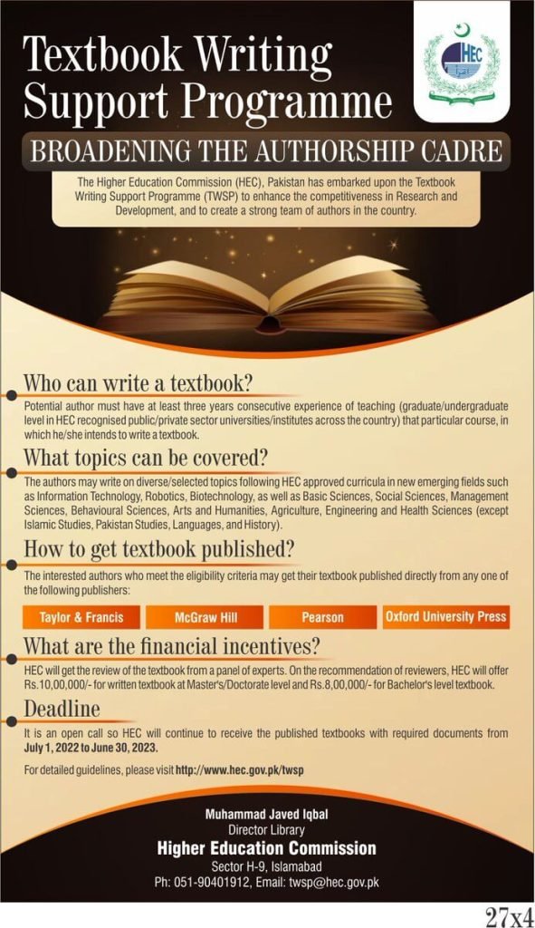 HEC Textbook Writing Support Program (TWSP) 2022 HEC Textbook Writing Support Program (TWSP) 2022