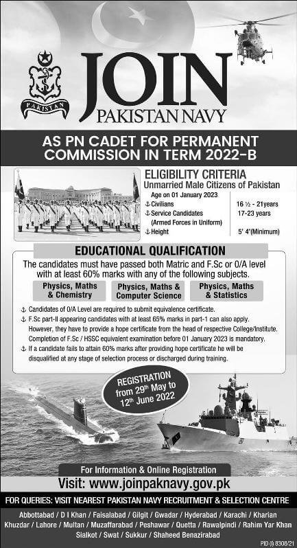 Join Pak Navy as PN Cadet 2022-B for Permanent Commission Join Pak Navy as PN Cadet 2022-B for Permanent Commission